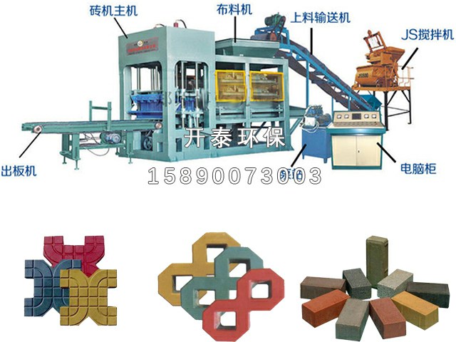 城市公路马路砖的铺设多少钱一平米